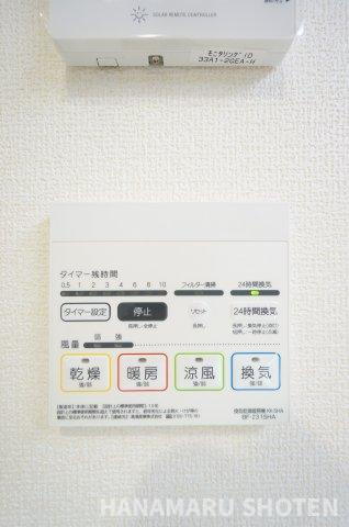 Kolet四街道和良比の設備|物件、駅でお待ち合わせでのご案内歓迎！