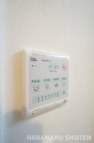 コスモスの浴室|物件、駅でお待ち合わせでのご案内歓迎！