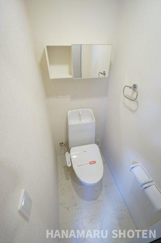 コスモスのトイレ|物件、駅でお待ち合わせでのご案内歓迎！