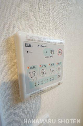 コスモスの浴室|物件、駅でお待ち合わせでのご案内歓迎！