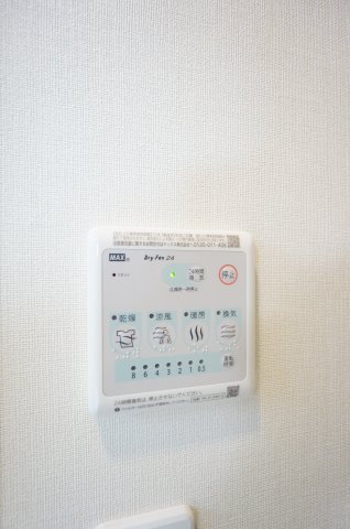 ベルスーズの設備|水曜日、営業時間外もご相談ください！