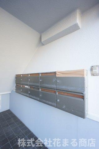 第二みつわ台ハイツDのその他共用部分|物件、駅でお待ち合わせでのご案内歓迎！