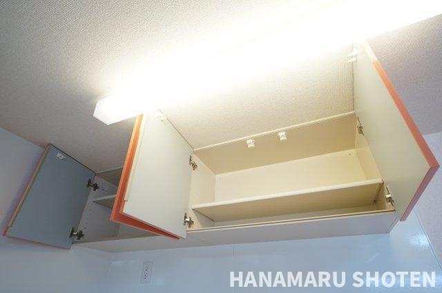 やまぼうしの収納|物件、駅でお待ち合わせでのご案内歓迎！