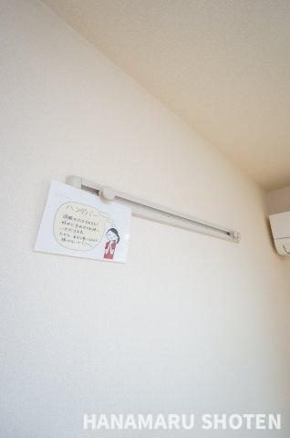 やまぼうしの設備