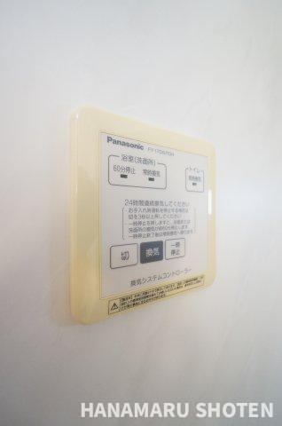 やまぼうしの設備