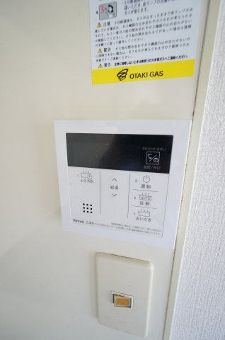 レジデンスヤマダ テラスハウスのその他|詳細、ご不明点等、お気軽にご連絡ください！