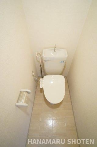アーバンエクセル蘇我のトイレ|物件、駅でお待ち合わせでのご案内歓迎！