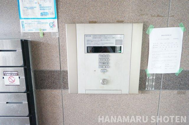 アーバンエクセル蘇我のセキュリティ|物件、駅でお待ち合わせでのご案内歓迎！