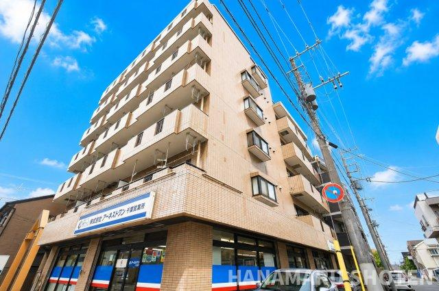アーバンエクセル蘇我の外観|物件、駅でお待ち合わせでのご案内歓迎！