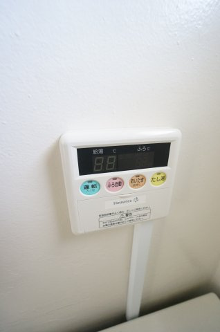 ビレッジハウス検見川8号棟の設備|諸条件、交渉などお任せ下さい！