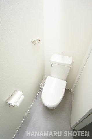 MyHome RELAXAのトイレ|物件、駅でお待ち合わせでのご案内歓迎！