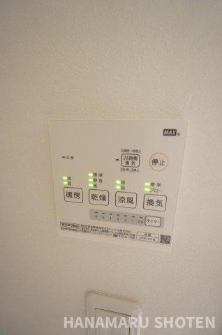 Glareの設備|詳細、ご不明点等、お気軽にご連絡ください！
物件、駅でお待ち合わせでのご案内歓迎！