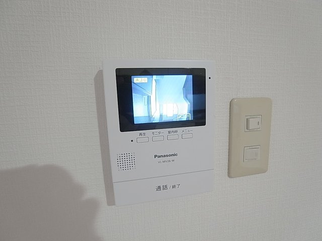 ホワイトハイツのセキュリティ|録画機能付きＴＶモニターフォン採用で顔が見え安心