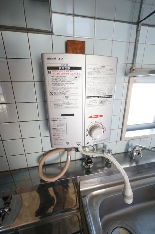 ビレッジハウス市原4号棟の設備|お部屋探しは弊社まで！