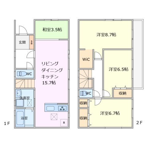 マイホームネクスト中央区寒川町の間取り|お電話でのご予約がスムーズです！
物件、駅でお待ち合わせでのご案内歓迎！