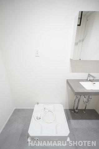 MyHome RELAXAの洗面所|物件、駅でお待ち合わせでのご案内歓迎！
