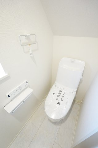 Sumai-to千葉市若葉区大宮台のトイレ|初期費用ご相談ください！