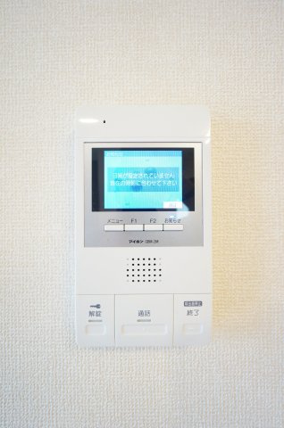 アメニティーなかにしⅣのセキュリティ|お部屋探しはスクレイルにお任せ下さい！