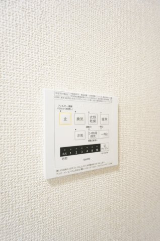 RESO・CALMの設備|物件、駅でお待ち合わせでのご案内歓迎！