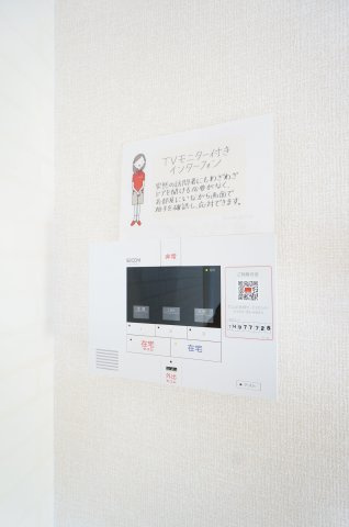 RESO・CALMの設備|当日の見学大歓迎！