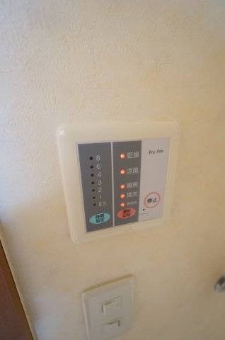 グレイスヴィラの設備|諸条件、交渉などお任せ下さい！