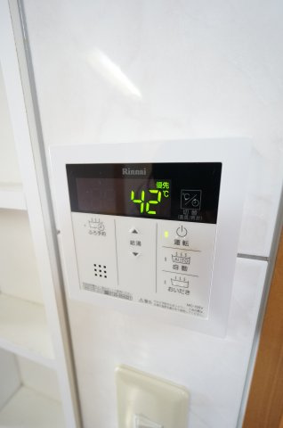 グレイスヴィラの設備|お部屋探しは弊社にお任せ下さい！