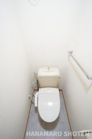 グリーンハイツイマイⅡのトイレ|物件、駅でお待ち合わせでのご案内歓迎！