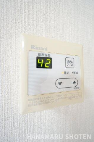 グリーンハイツイマイⅡの設備|物件、駅でお待ち合わせでのご案内歓迎！
