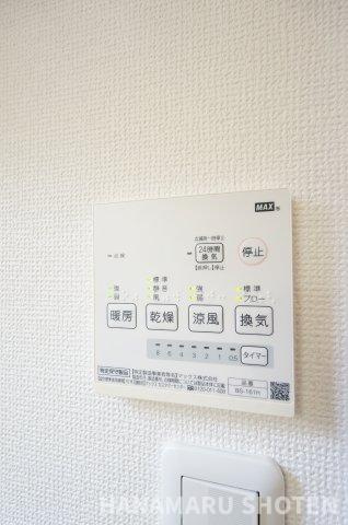 グランフェリシアの設備|物件、駅でお待ち合わせでのご案内歓迎！