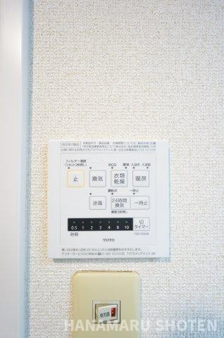 モアクレスト千葉A棟の浴室|物件、駅でお待ち合わせでのご案内歓迎！
