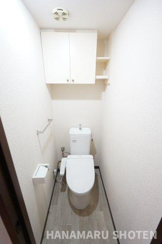 モアクレスト千葉A棟のトイレ|物件、駅でお待ち合わせでのご案内歓迎！