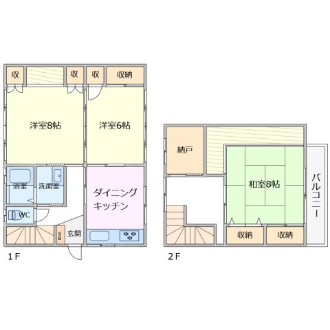 千葉市中央区白旗戸建の間取り|お電話でのご予約がスムーズです！