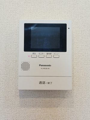 【セキュリティ】 | ル・ヴェルソー