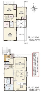 １号棟