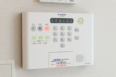 【セキュリティ】 | ソレイユ　ラ　コリーヌ東川口