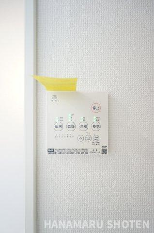 リナージュL　千葉花見川区作新台2丁目の設備|物件、駅でお待ち合わせでのご案内歓迎！