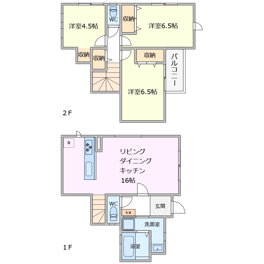 リナージュL　千葉花見川区作新台2丁目の間取り|お電話でのご予約がスムーズです！
物件、駅でお待ち合わせでのご案内歓迎！