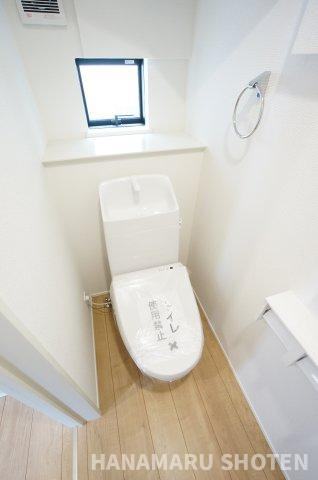 リナージュL　千葉花見川区作新台2丁目のトイレ|物件、駅でお待ち合わせでのご案内歓迎！