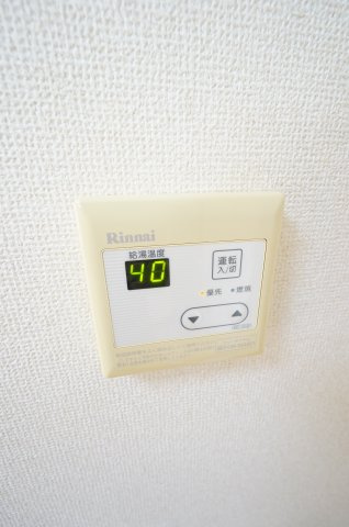 サンライズ鎌取の設備|お部屋探しは花まる商店にお任せ下さい！