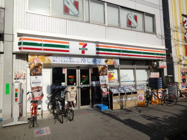 リージェンシー練馬B棟の周辺|駅周辺