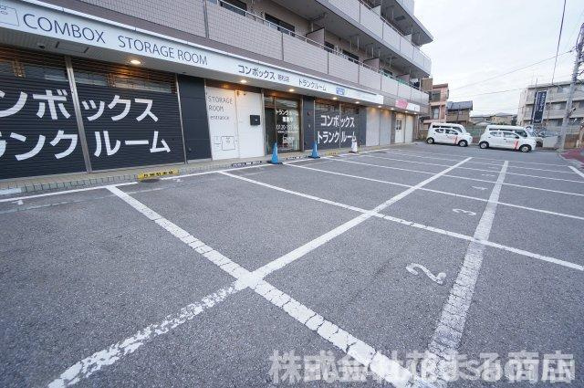 アメニティ21の駐車場|物件、駅でお待ち合わせでのご案内歓迎！