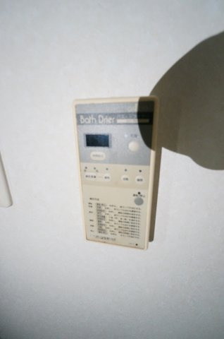 ライオンズマンション千葉東の設備|お部屋探しは花まる商店にお任せ下さい！