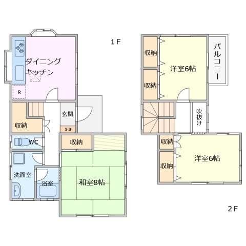 松ケ谷ロ貸家の間取り|お電話でのご予約がスムーズです！