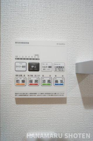 シュシュ宮崎町の設備|詳細、ご不明点等、お気軽にご連絡ください！