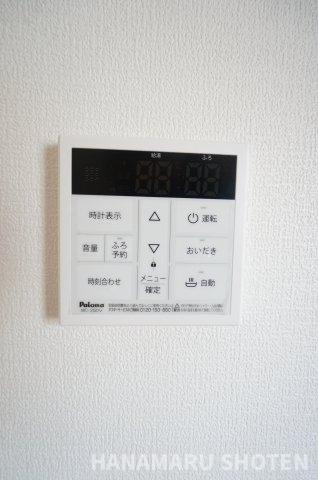 シュシュ宮崎町の設備|オンライン対能応可！