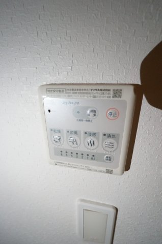 ハピネスの設備|初期費用ご相談ください！
