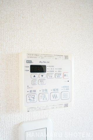 星久喜896貸家/2の浴室|物件、駅でお待ち合わせでのご案内歓迎！