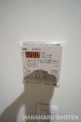 フルールの設備|お問合せは花まる商店まで！