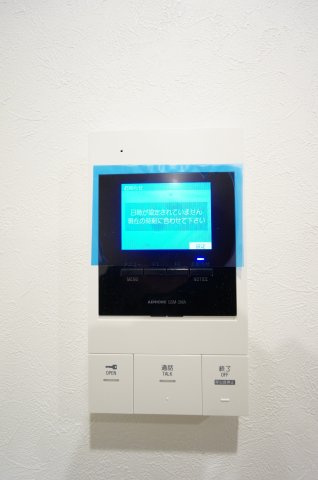 Likes矢作町のセキュリティ|お部屋探しはスクレイルにお任せ下さい！