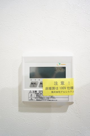 Likes矢作町の設備|物件、駅でお待ち合わせでのご案内歓迎！